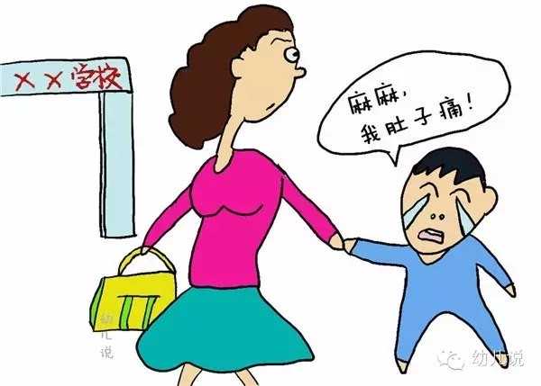 广州传承助孕中心真假  ,嘲笑