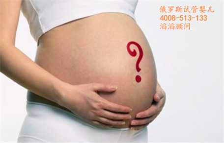 广州供卵试管中心,老婆怀孕检查说又是女儿，我