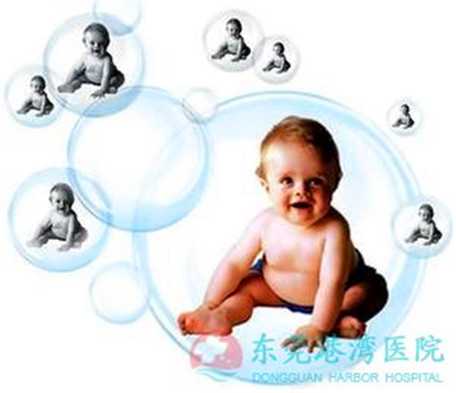广州传承助孕公司地址,怀孕前后如何关注甲状腺