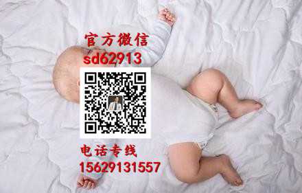 广州代孕哪家做得好-怀孕从什么时候开始吃钙片