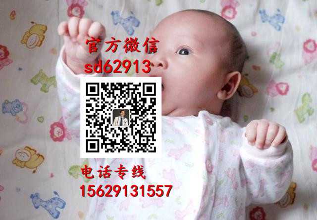 广州代孕军队医院-怀孕后期羊水70正常吗