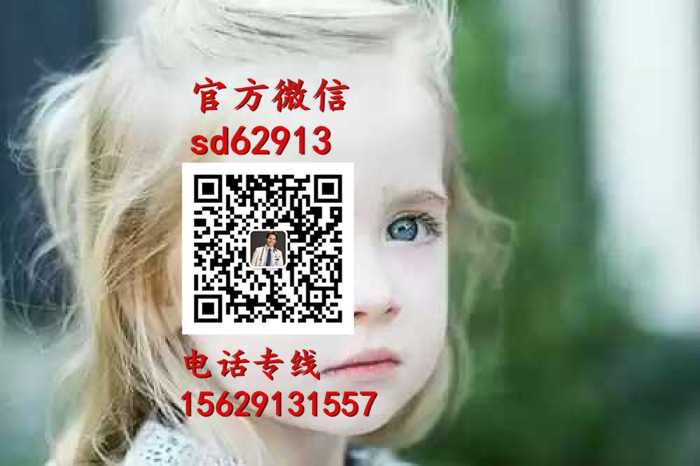 广州助孕问坤和助孕-孕妇血压131 86正常吗