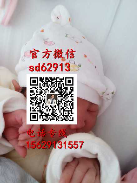 广州代怀孕网-45岁糖尿病怀孕了可以生吗