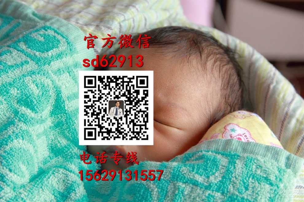 广州代生双胞胎咨询-孕晚期不吃主食会对胎儿有