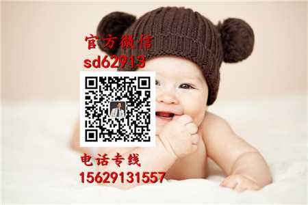 广州助孕中介有没有-怀孕胎盘前壁能同房吗