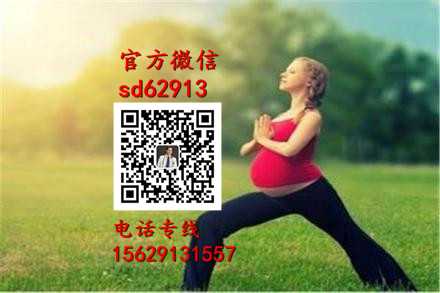 代怀孕我强烈推荐广州世纪-怀孕34周可以引产吗