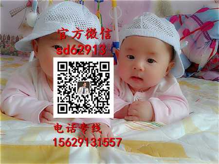 广州添禧代孕要多少钱-女孩一般是坐胎吗