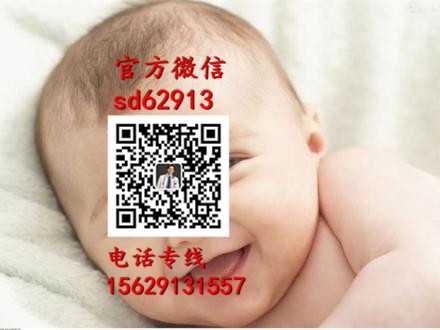 广州代孕一个大概多少钱-孕晚期可以吃海参吗