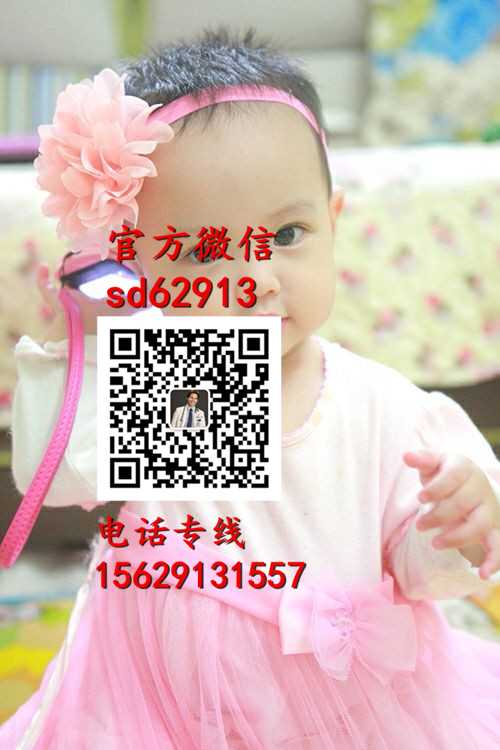 广州借卵包男孩-怀孕7个月可以坐飞机吗