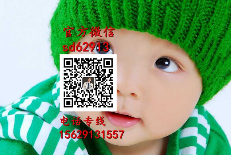 <b>广州有哪些代怀孕机构-孕妇能</b>