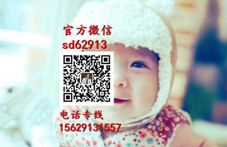 广州代孕妇公司-怀孕2个月能不能吃荠菜
