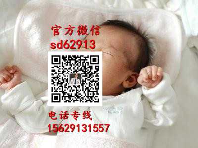 广州代孕公司哪里成功率高-剖宫产一年后又怀孕