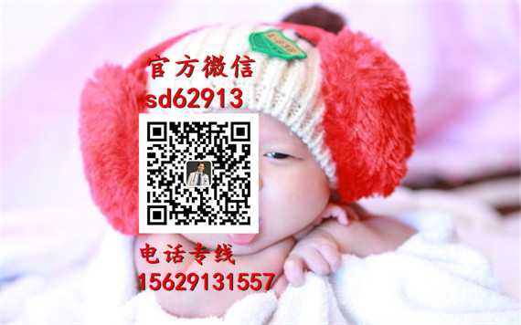 广州助孕公司在哪-孕中期不消化怎么缓解