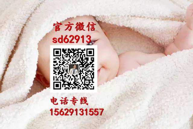 广州七星国际助孕官网代孕产子-孕妇临产前症状