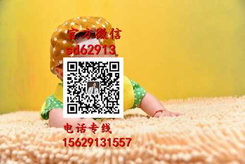 广州代孕产子价格是多少-孕妇初期能不能吃木耳