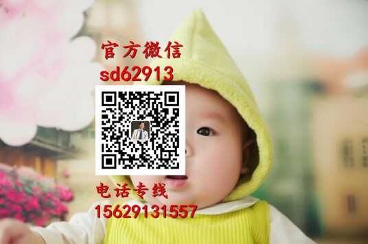 广州助代怀孕双胞胎多少钱-怀孕拉肚子影响羊水