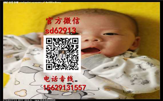 广州赐子代孕网站-怀孕血压多少算高