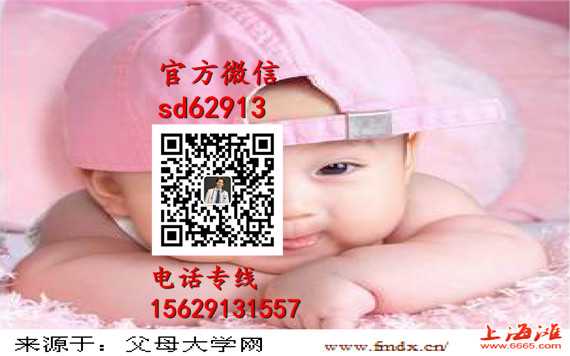 广州助孕问坤和助孕-孕妇脸上起痘怎么办