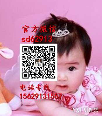 广州代生儿子机构-胎宝宝喜欢妈妈的表现