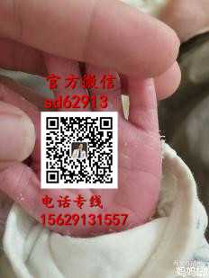 广州代生男孩哪家好-孕妇怀孕七个月流鼻血是怎