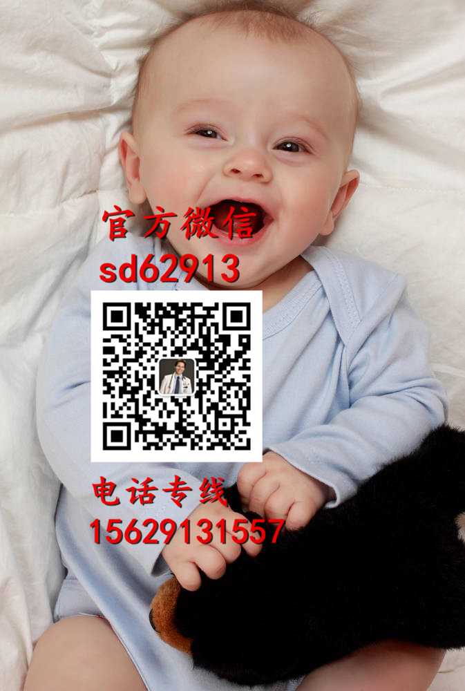广州哪里有女人代孕的-25周可以做唐氏筛查吗