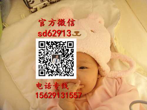 广州代生宝宝多少钱-双胞胎羊