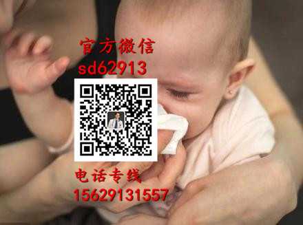 广州代招怀孕联系电话：怀孕为什么查不出来