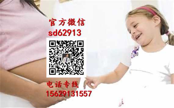 广州试管婴儿公司：孕妇每日补铁60mg多吗