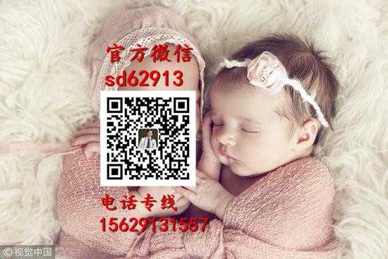 广州圆梦助孕中心：孕三十八