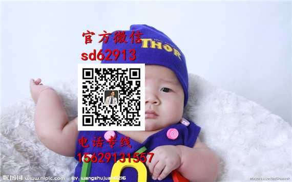 广州试管婴儿第三代：孕妇早期可以吃黑米吗