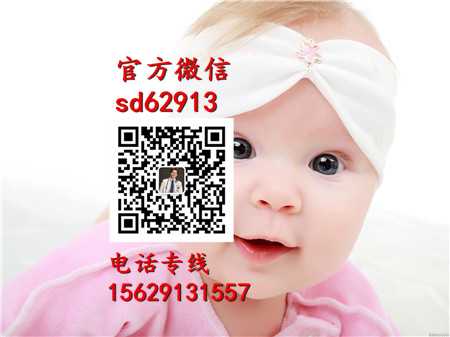 广州供卵试管中心排行：早孕能不能吃花椒姜蒜