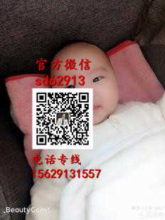 广州助孕喜孕来试管中心：怀孕老是睡不醒怎么