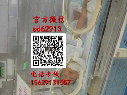 广州代孕价格_儿童分泌性中耳炎怎么确诊