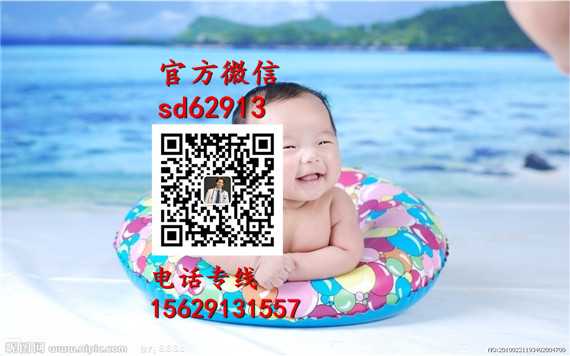 广州代孕机构_孕妇转氨酶高需