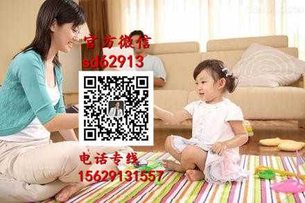 广州代孕在线咨询_孕32周空腹血糖正常值