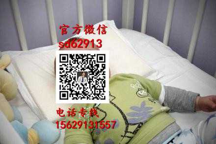 广州代孕微信_孕妇每日补钙量是多少