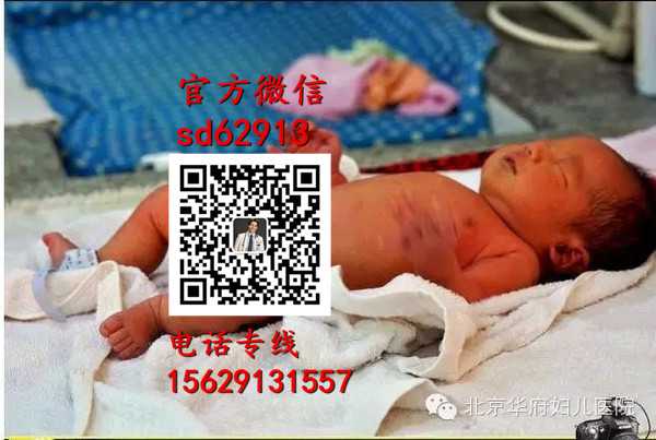 广州代孕医生咨询_胎儿宫内缺氧的初期表现是什