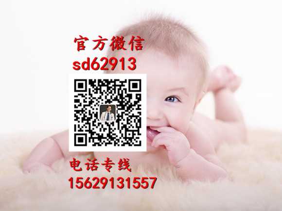 广州代孕怎么样_代孕网机构