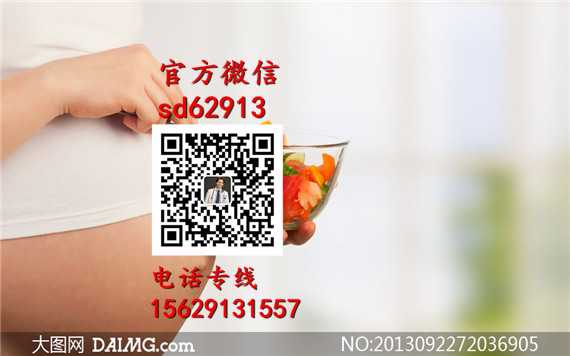 广州代孕成功率_2020代孕网站