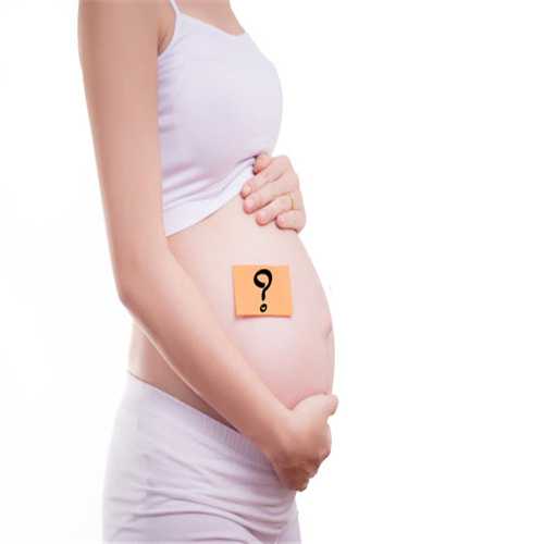 广州正规的代孕机构_为什么有的孕妇没有妊娠纹