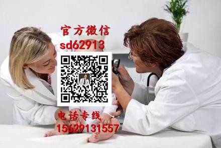 广州代孕价格_代孕网山东_在中国代孕可靠吗