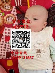 广州代孕套餐_提供代怀孕企业_2020年有合法代怀