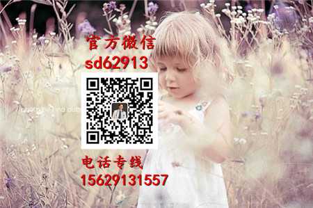 广州代孕网_代孕生活服务网_2020年合法代怀孕