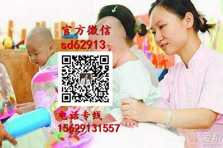 广州代孕套餐_人工代怀孕_成功率高的代怀孕公司