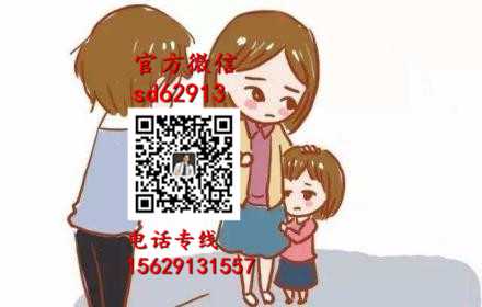 广州代孕网_大学生代怀孕qq群_代怀孕在线咨询