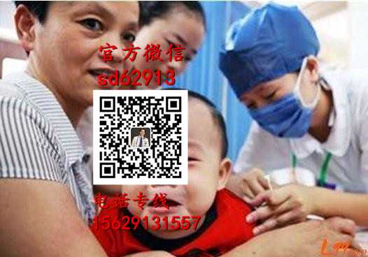 广州代孕在哪里_济南2020年代孕价格_济南医院代孕费用