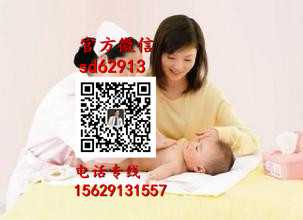 广州代孕电话_代生宝宝服务套餐_试管婴儿可以找人代生吗