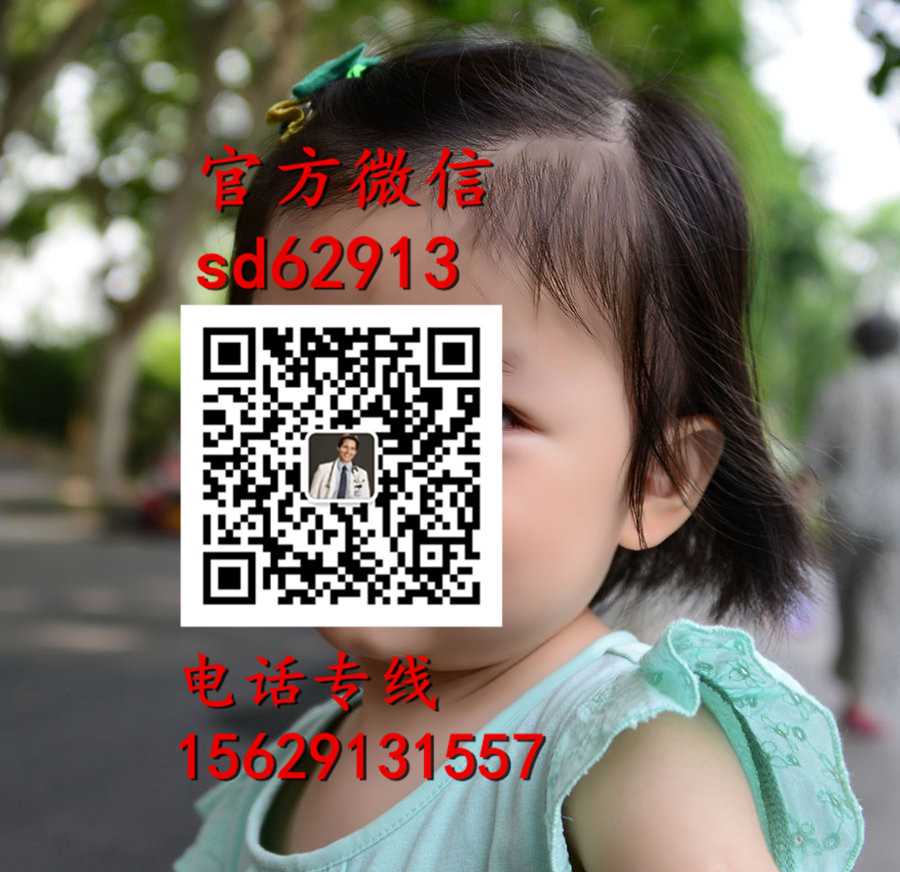 广州正规代孕中心价格表_代生宝宝一对一咨询_代生儿子电话