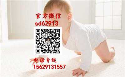 广州代孕网站_代生孩子的方式是怎样的_代生小孩的女孩