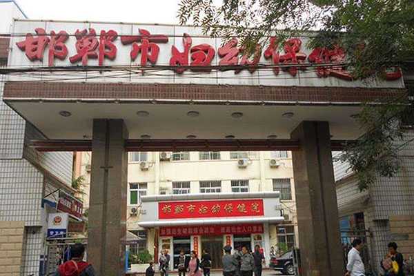 广州做供精人工授精效果好的医院有几家？